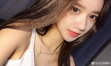 满18岁自觉离开年龄验证